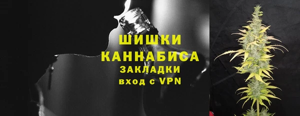 героин Сатка