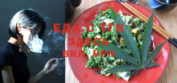 кокаин премиум Сафоново